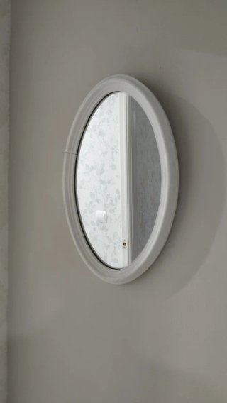 Espejo Ovalado Madera Blanco