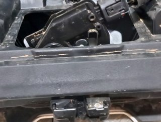 PORTON TRASERO TOYOTA COROLLA (E21) 2ZR S / R