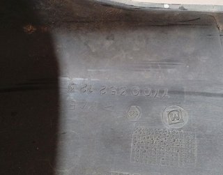 PUNTERA PARAGOLPES TRASERA IZQUIERDA NISSAN INTER