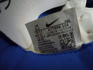 Nike Phantom Venom NJR Neymar Kr "Ousadia Alegría"