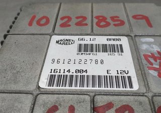 CENTRALITA MOTOR UCE CITROEN ZX 9612122780 161140