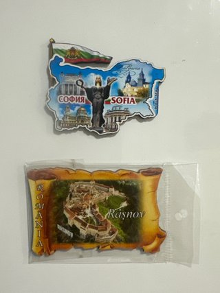 Imanes de Bulgaria y Rumanía