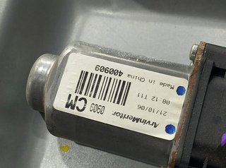 ELEVALUNAS TRASERO IZQUIERDO HYUNDAI SANTA FE (CM