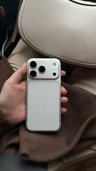 iPhone 17 Pro Max