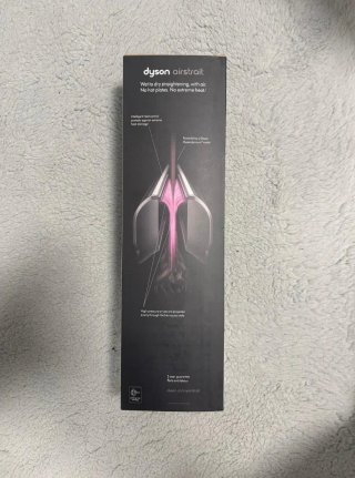 Piastra Airstrait Oro/Argento