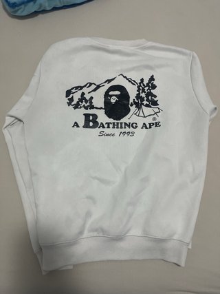 Sudadera A Bathing Ape Blanca