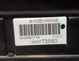 PALANCA CAMBIO CITROEN GRAND C4 PICASSO/SPACETOUR