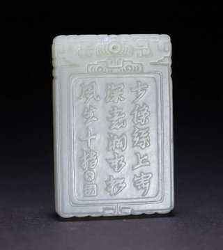 Colgante de jade fino tallado