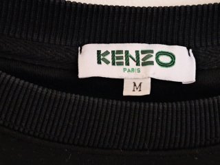 Sudadera Kenzo Negra