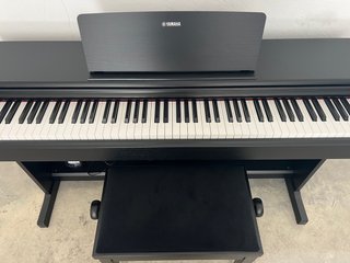 Piano Yamaha Arius YDP-145B Negro