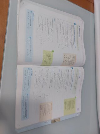 Matemáticas II, 2 Bachillerato, Proyecto Constr...