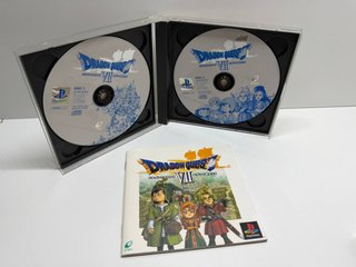 PS1 Dragon Quest VII (JAP) NTSC-J
