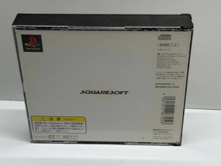 PS1 - Final Fantasy VII (NTSC J) Playstation JAP