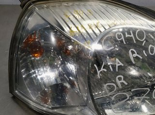 FARO DERECHO KIA RIO (BC) G-A5D