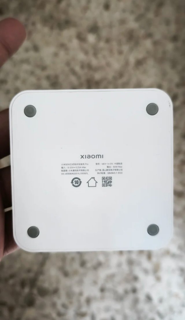 Base de Carga Xiaomi 50W - cargador inalámbrico