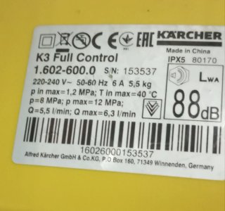 Kärcher K3 Por pieces o reparar ! No probar !