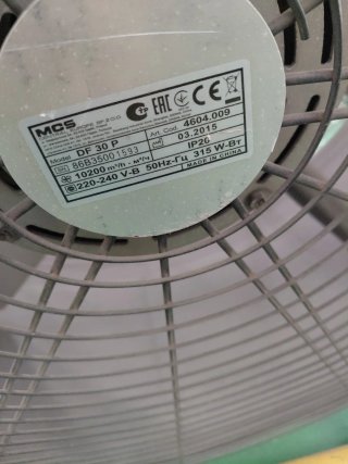 Ventilador Industrial MASTER Negro