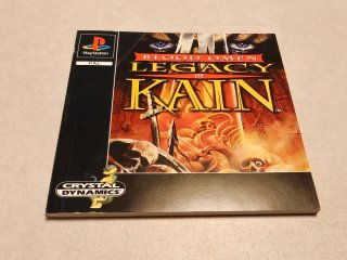 Blood Omen Legacy of Kain PS1 PAL🇮🇹🇪🇦