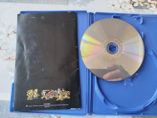 Metal Slug 3 PS2