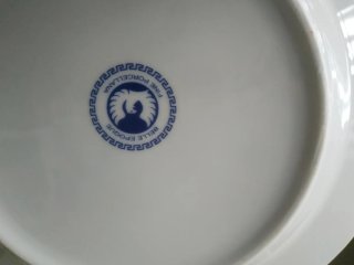 Juego de porcelana azul y blanco