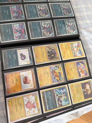 ALBUM CARTE POKEMON ANTICHE, OCCASIONE!