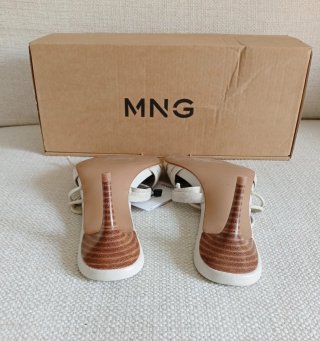 Sandalias Mango Beige