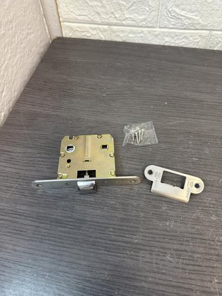 Cerradura para puerta Amig