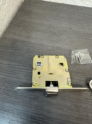 Cerradura para puerta Amig