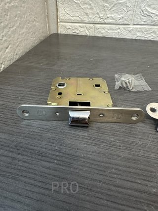 Cerradura para puerta Amig