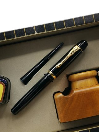 Excelente set nuevo pluma Senator Reget Germany