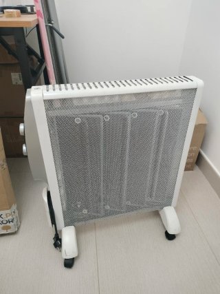 Orbegozo Radiador Bajo Consumo