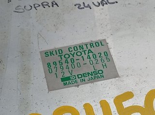 CENTRALITA CHECK CONTROL TOYOTA SUPRA (A8) 895401