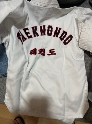 Kimono Taekwondo Daedo Blanco Talla 110cm