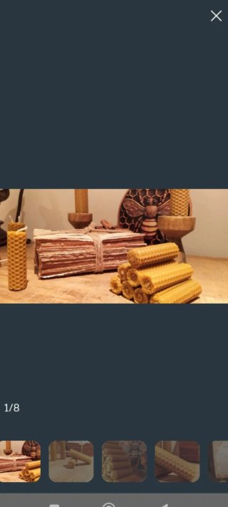 Lote  50 velas de cera de abeja