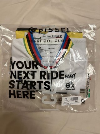 Maillot Ciclismo UAE Team Emirates Mundial Pogacar