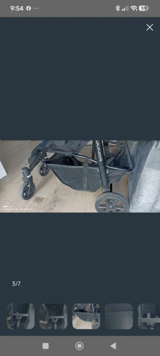 Carro de paseo Jane Nurse
