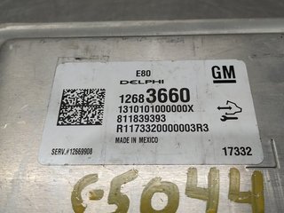 CENTRALITA MOTOR UCE OPEL INSIGNIA B GRAND SPORT