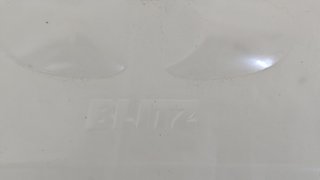 Carrozzeria BLITZ 1:10 On-Road Touring