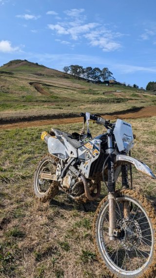 Suzuki DRZ 400 S Enduro Moto