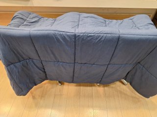 Edredón Invierno Cama 80/90 Azul