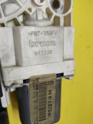 MOTOR ELEVALUNAS DERECHO PEUGEOT 307CC Brose