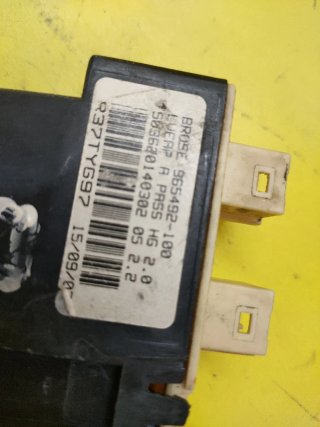 MOTOR ELEVALUNAS DERECHO PEUGEOT 307CC Brose