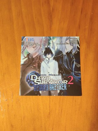 🇪🇦Devil Survivor 2 Record Breaker, Nintendo 3DS