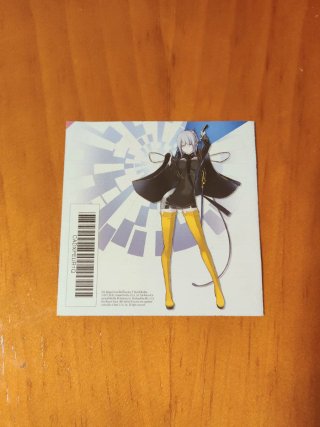 🇪🇦Devil Survivor 2 Record Breaker, Nintendo 3DS