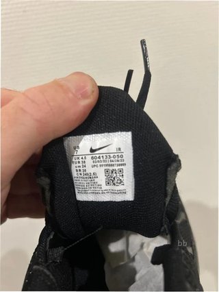 Nike Air Max Plus Triple Black EU 38