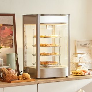 Exhibidor de Comida Comercial para Pizza de 14", Calentador de Pizza de 4 Niveles con Calentamiento por Vapor Rotativo, Control de Temperatura de 30℃~85℃ y Pantalla de Temperatura, Luz de Horno de...