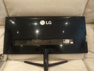 Monitor LG 29 UltraWide 29UM69G IPS