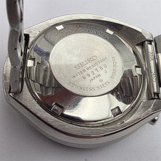 Seiko Bullhead Marrón 6138-0040