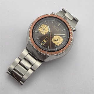 Seiko Bullhead Marrón 6138-0040