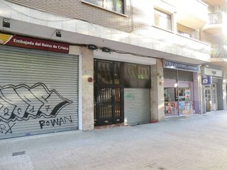 Garaje en alquiler en Trinitat en Valencia